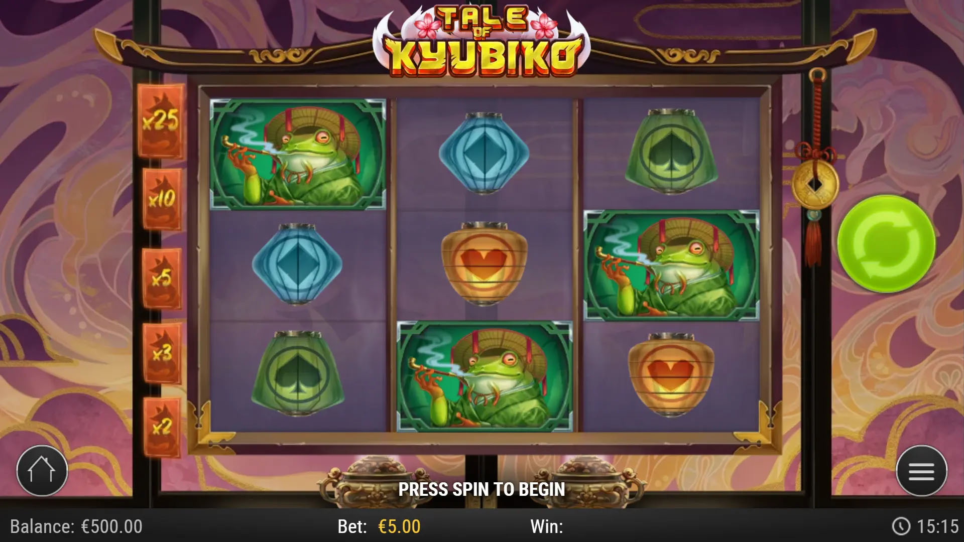 Image of Mobile Screenshot