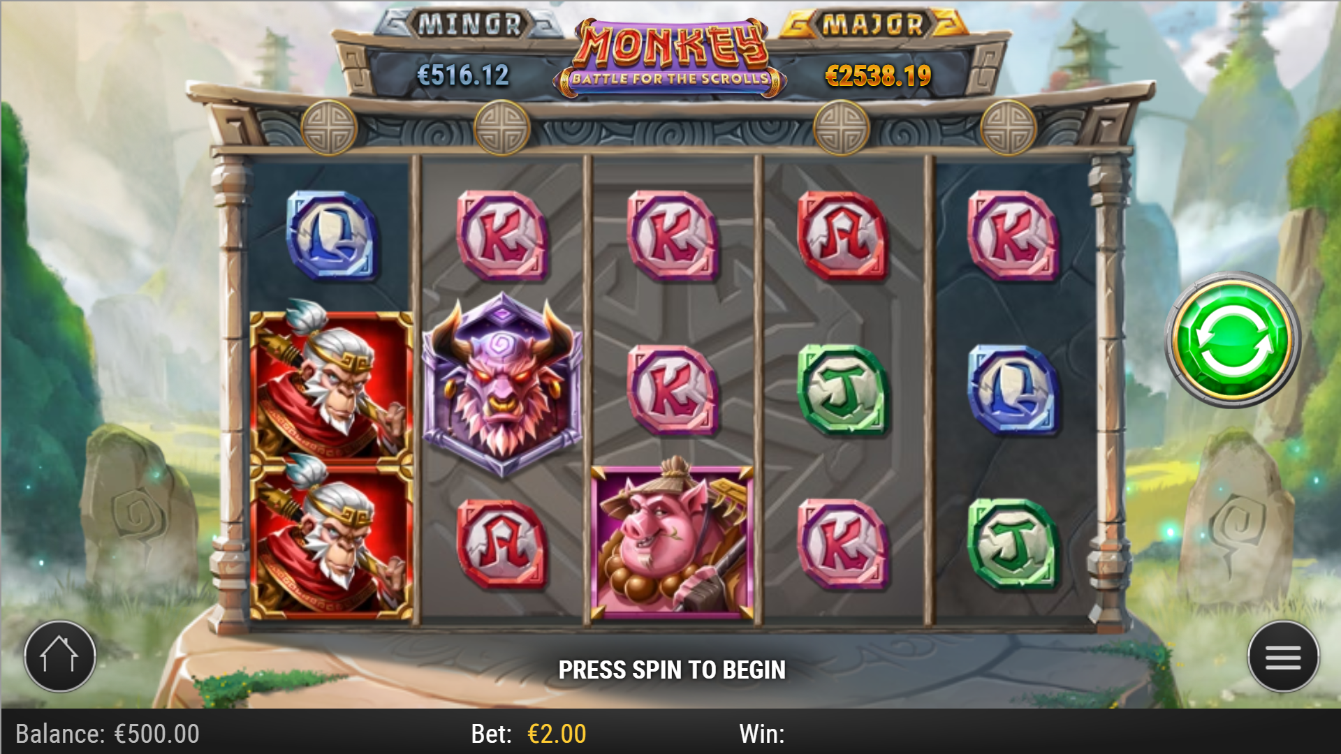 Image of Mobile Screenshot