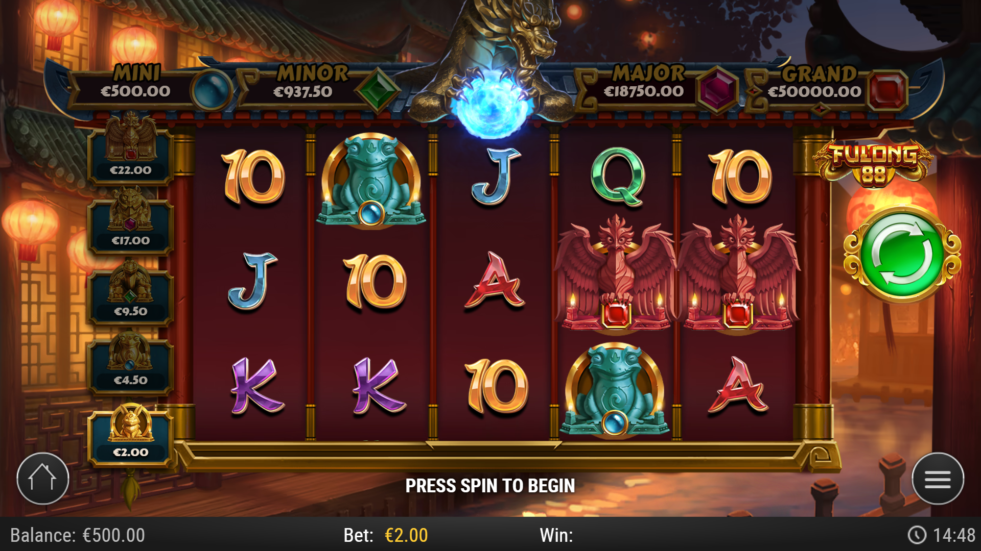 Image of Mobile Screenshot