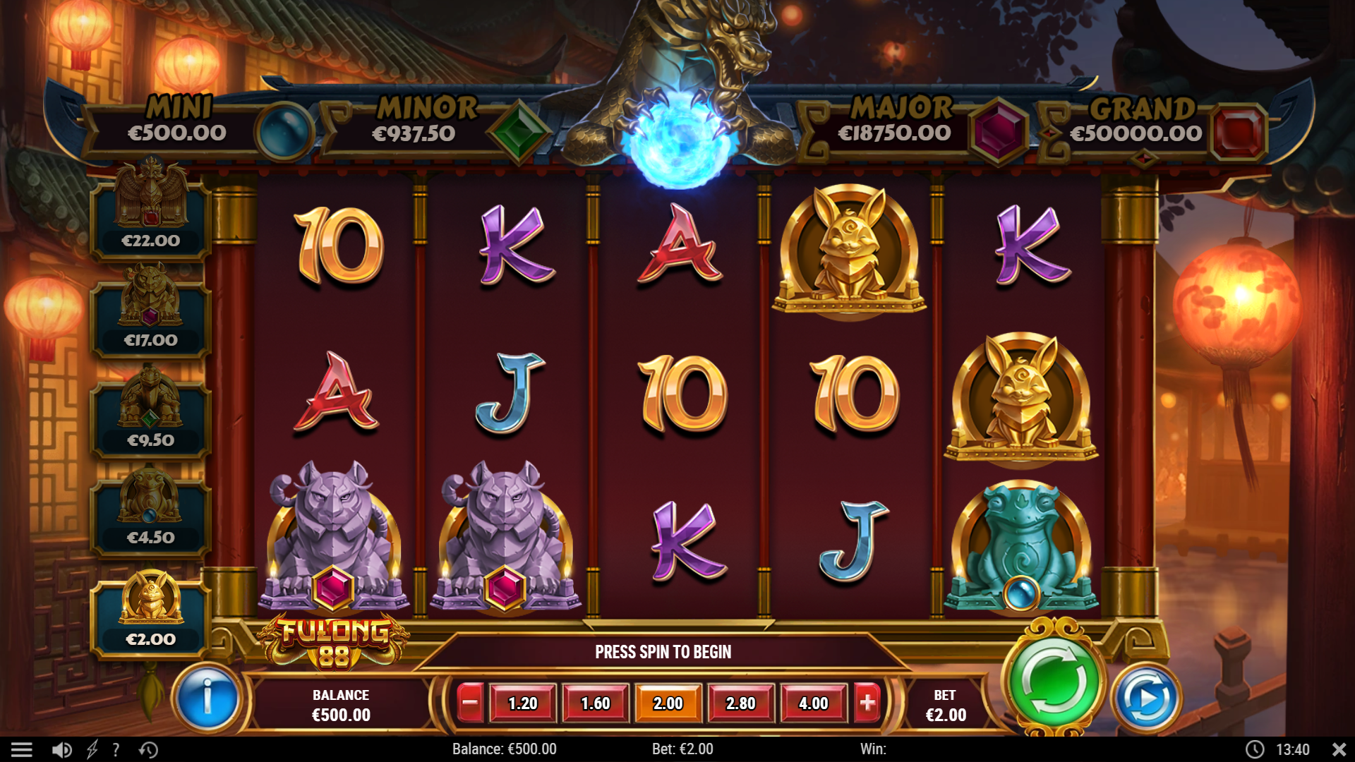 Image of Desktop Screenshot