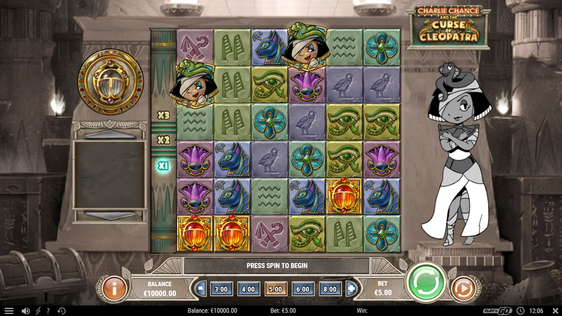 Image of Desktop Screenshot