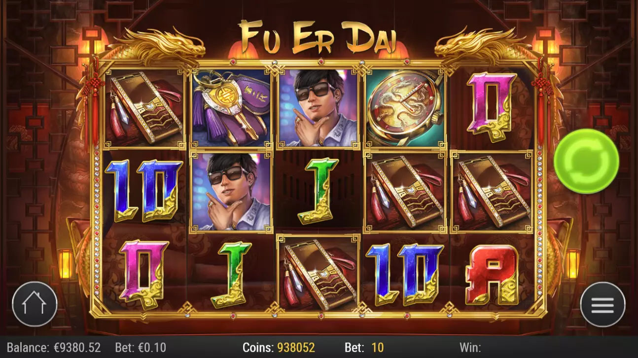 Image of Mobile Screenshot