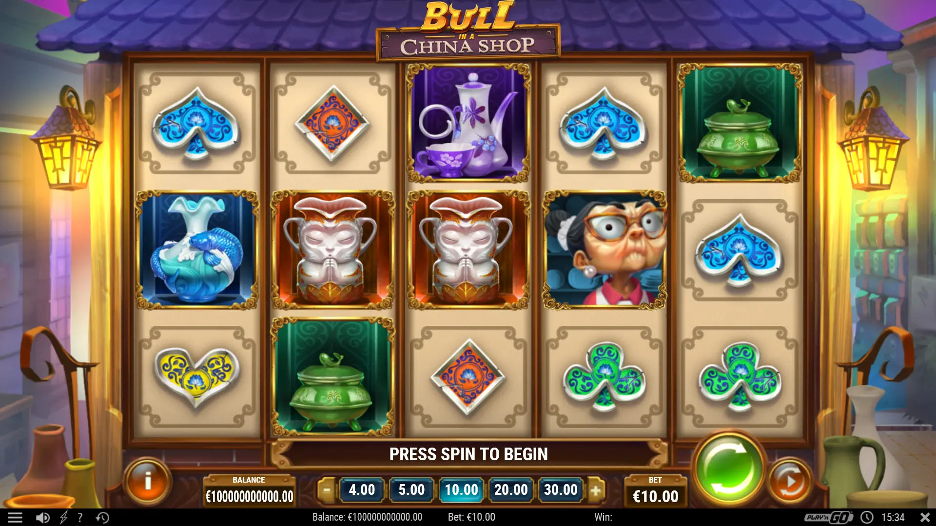 Image of Desktop Screenshot