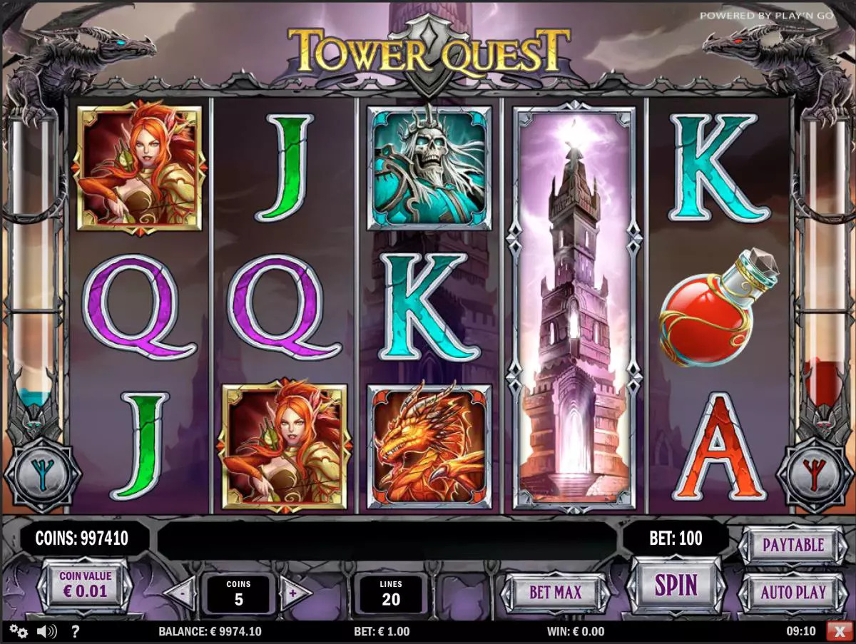 Image of Desktop Screenshot