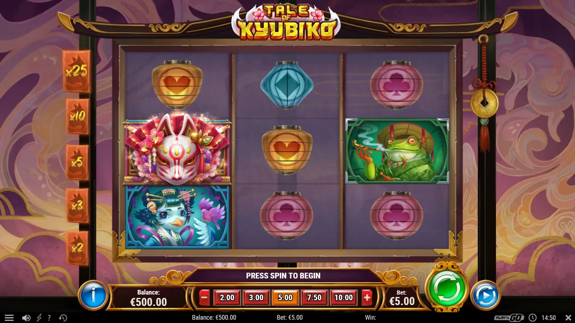 Image of Desktop Screenshot