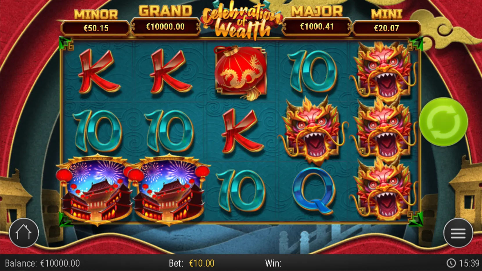 Image of Mobile Screenshot