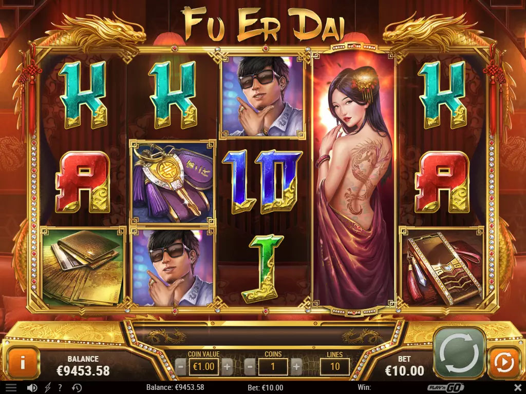 Image of Desktop Screenshot