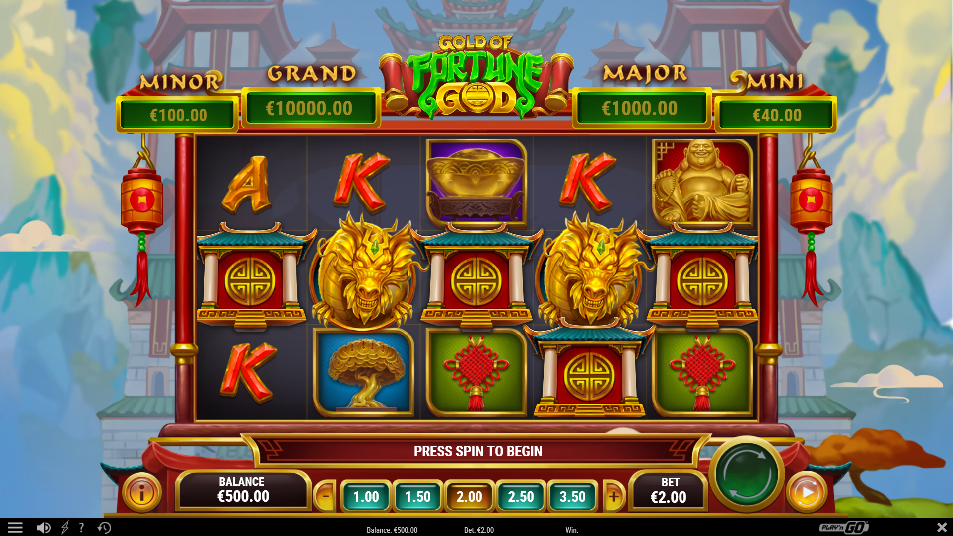 Image of Desktop Screenshot