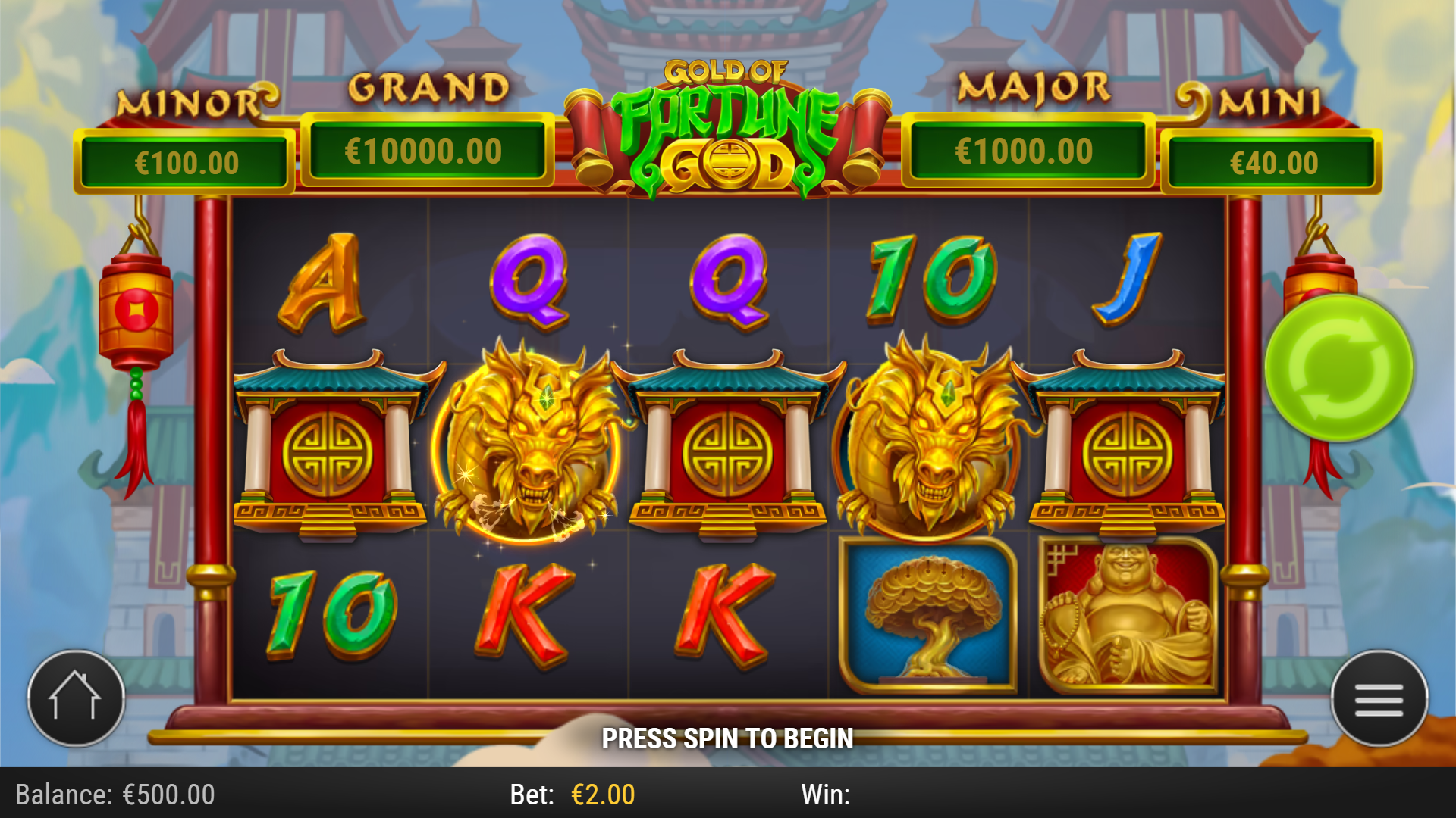 Image of Mobile Screenshot