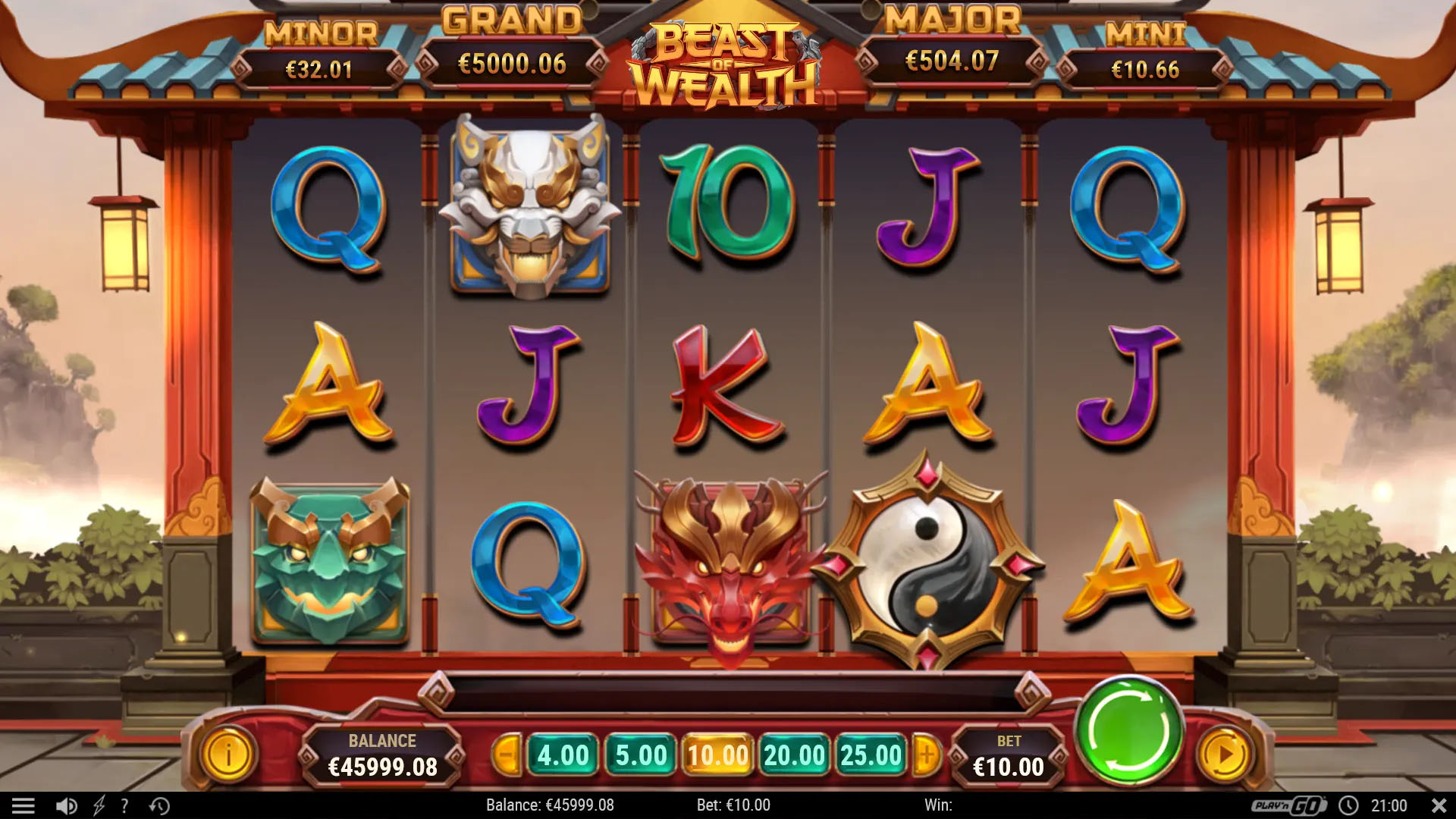 Image of Desktop Screenshot