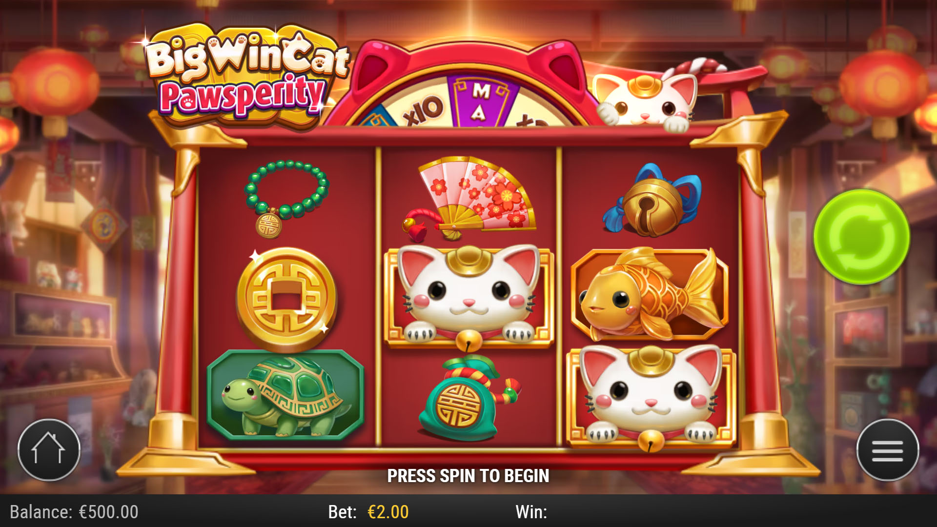 Image of Mobile Screenshot