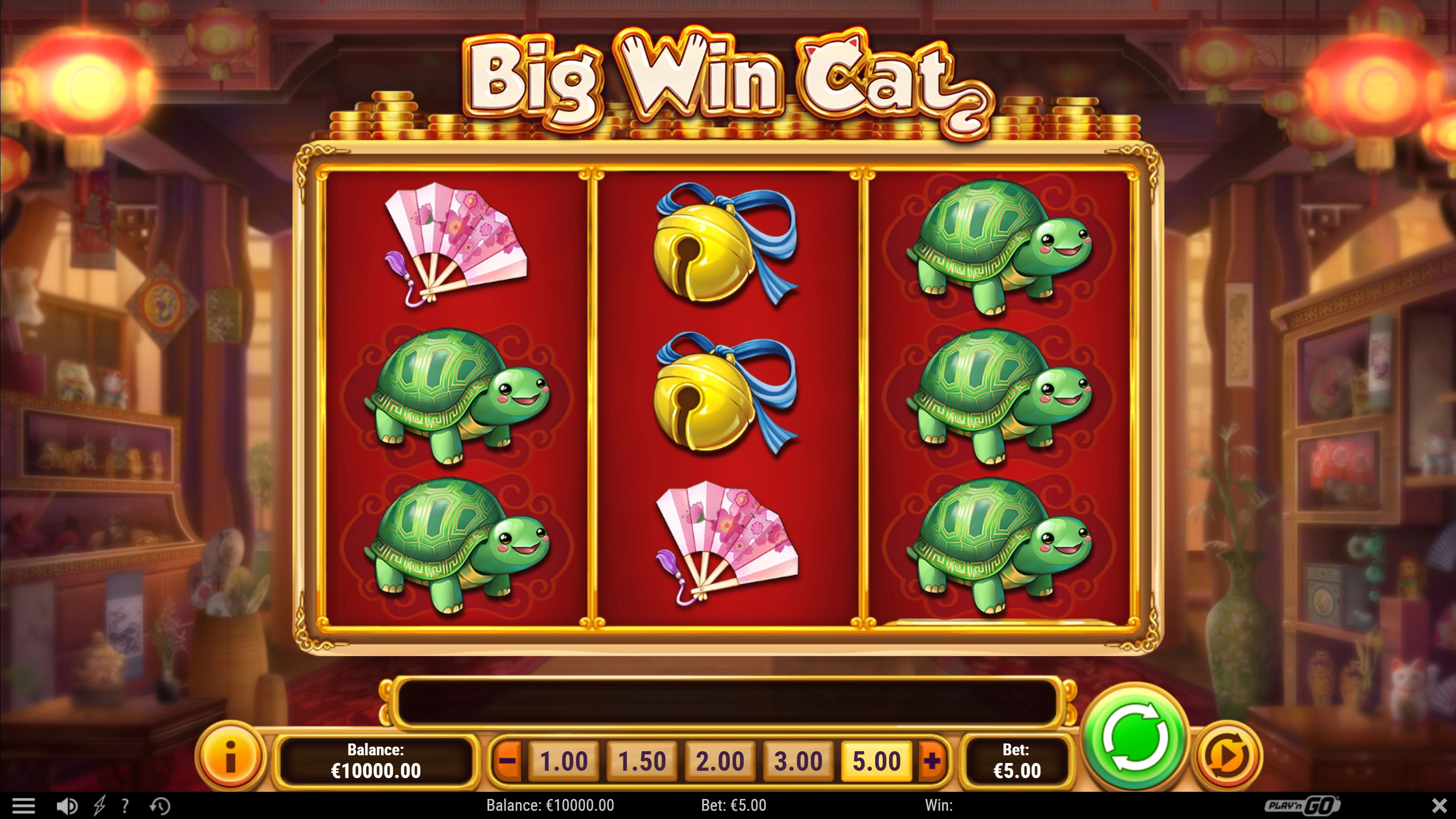 Image of Desktop Screenshot