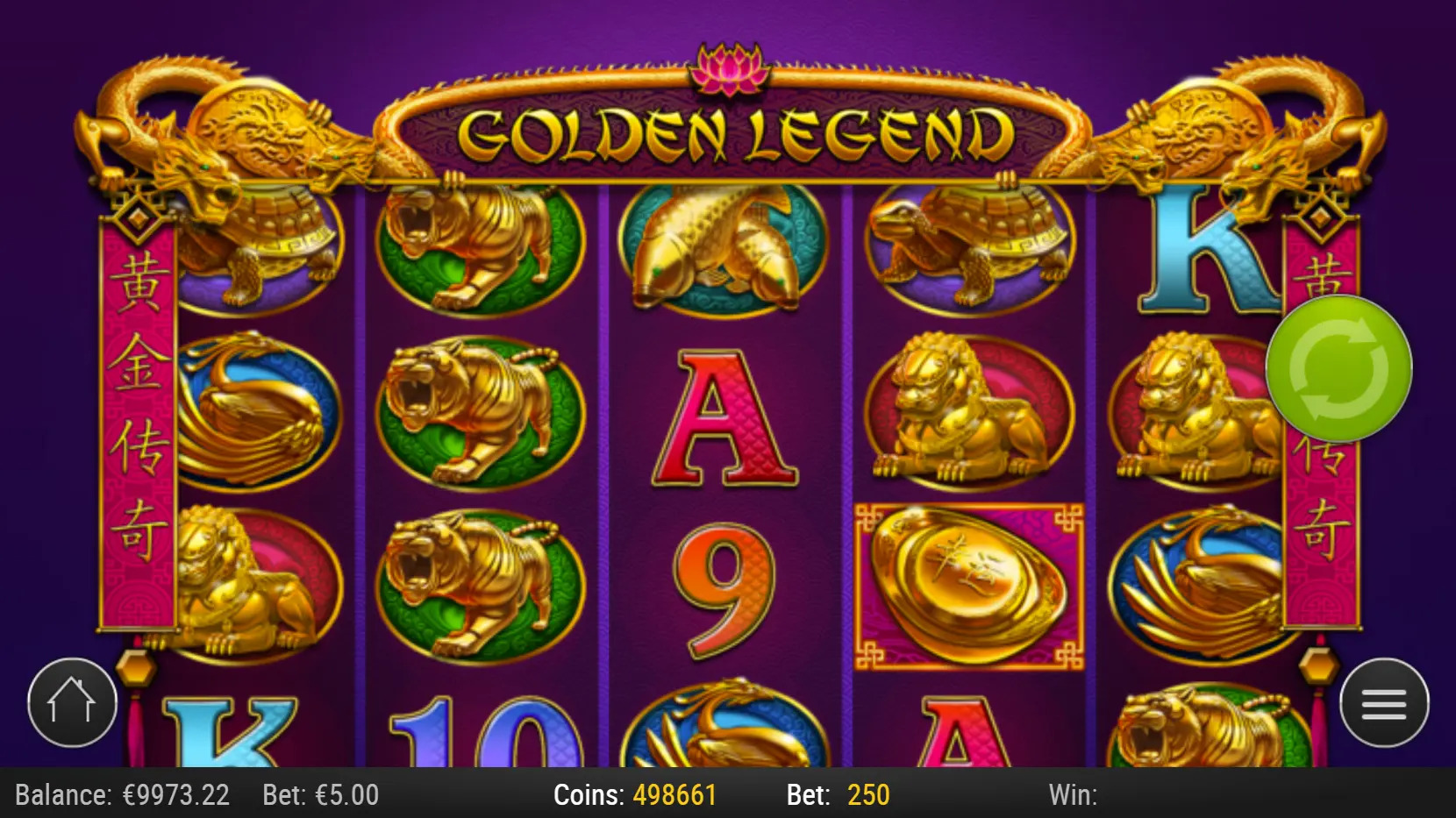 Image of Mobile Screenshot