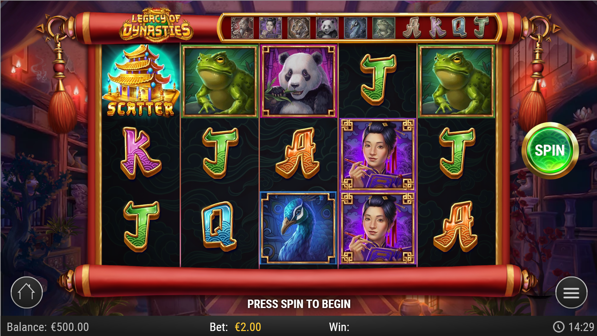 Image of Mobile Screenshot